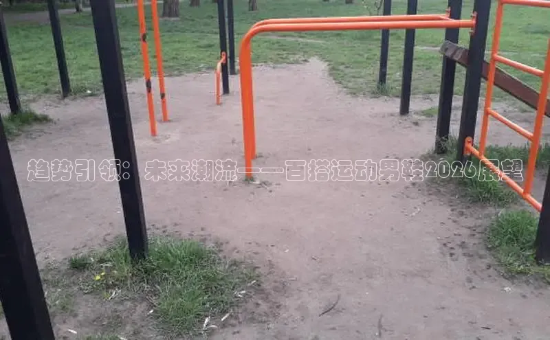 杏悦登录