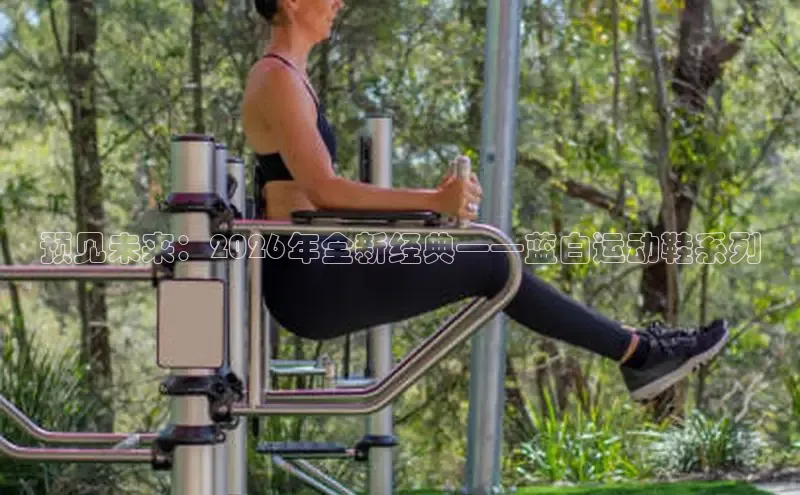 杏悦2的官网