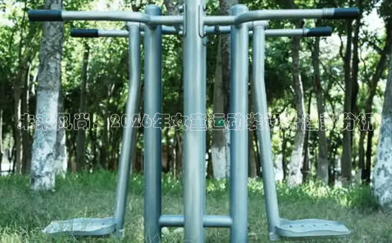 杏悦2的官网