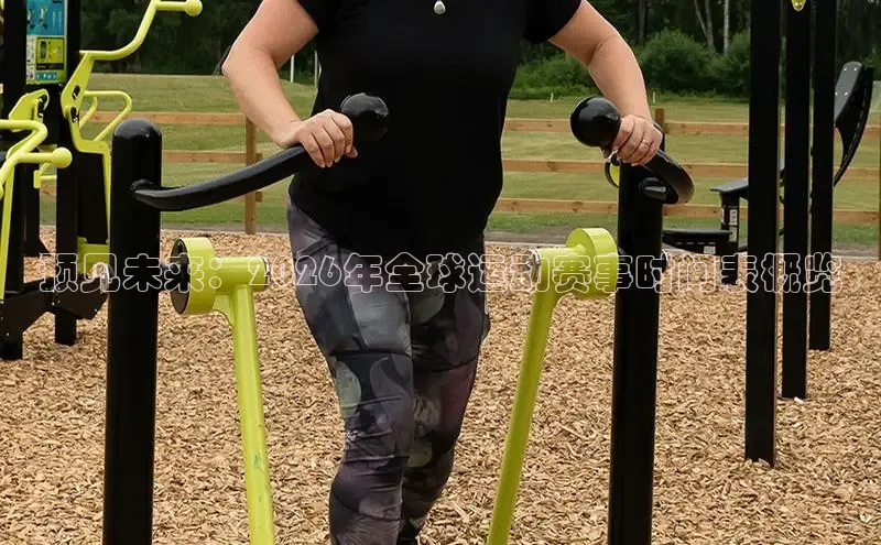 杏悦注册