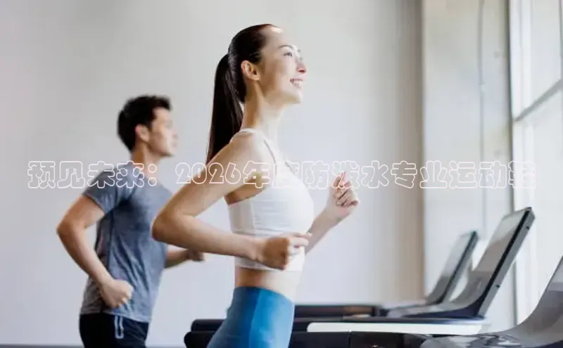 杏悦