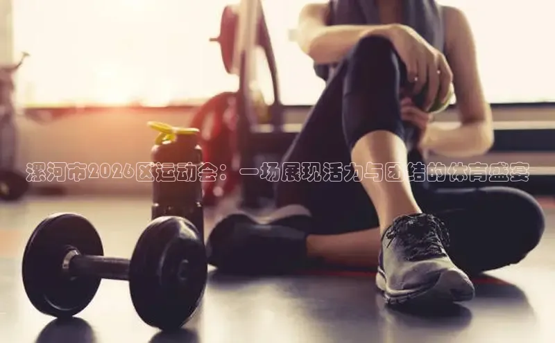 杏悦登录